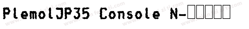 PlemolJP35 Console N字体转换